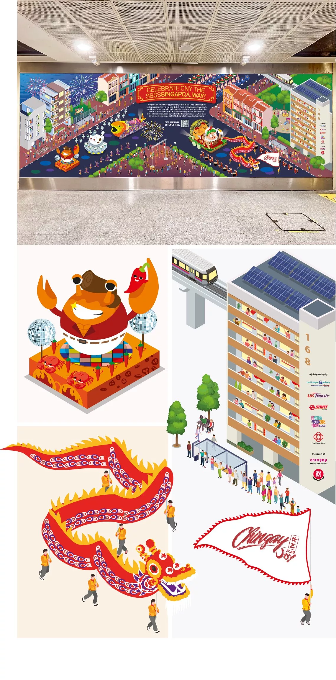 Chingay 2025 Event Design