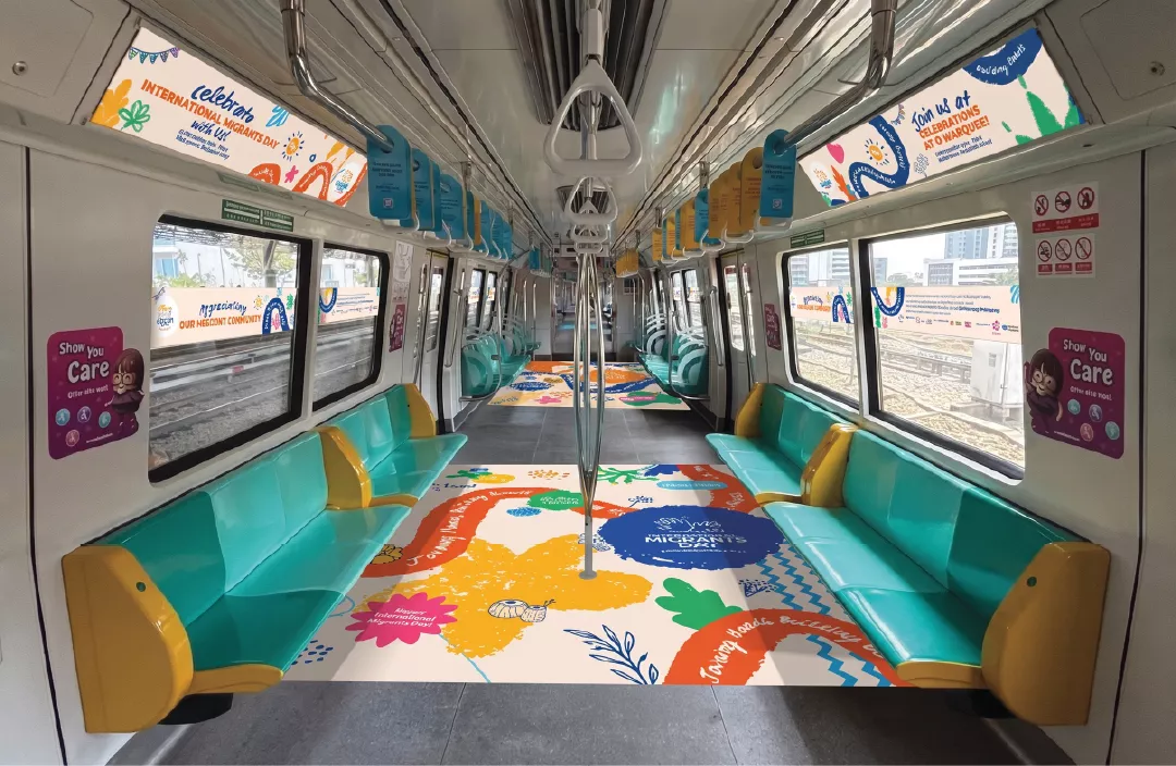 MOM ACE In-Train Design