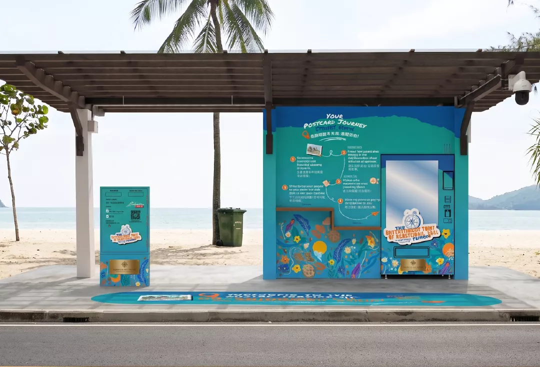 Sentosa Southernmost Point Mailbox Experience